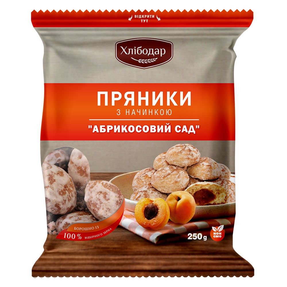 Honey Cookies Apricot Garden Filling $1.00