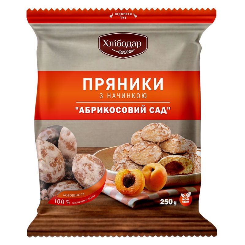 Honey Cookies Apricot Garden Filling $1.00