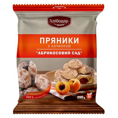 Honey Cookies Apricot Garden Filling $1.00