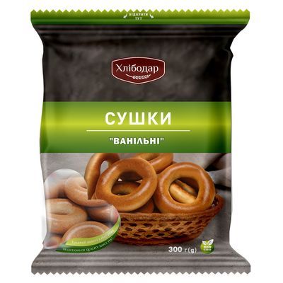 Bagels Vanilla &quot;Xlibodar&quot; $1.15