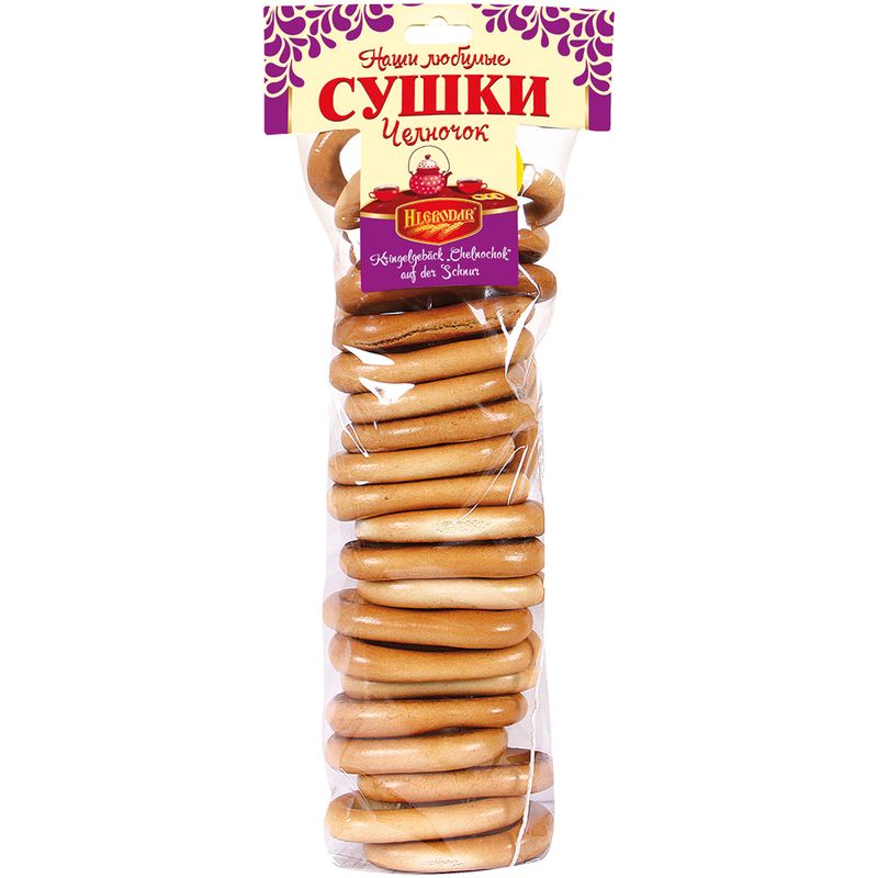 Bagels Chovnik (knitting) &quot;Xlibodar&quot; $1.15