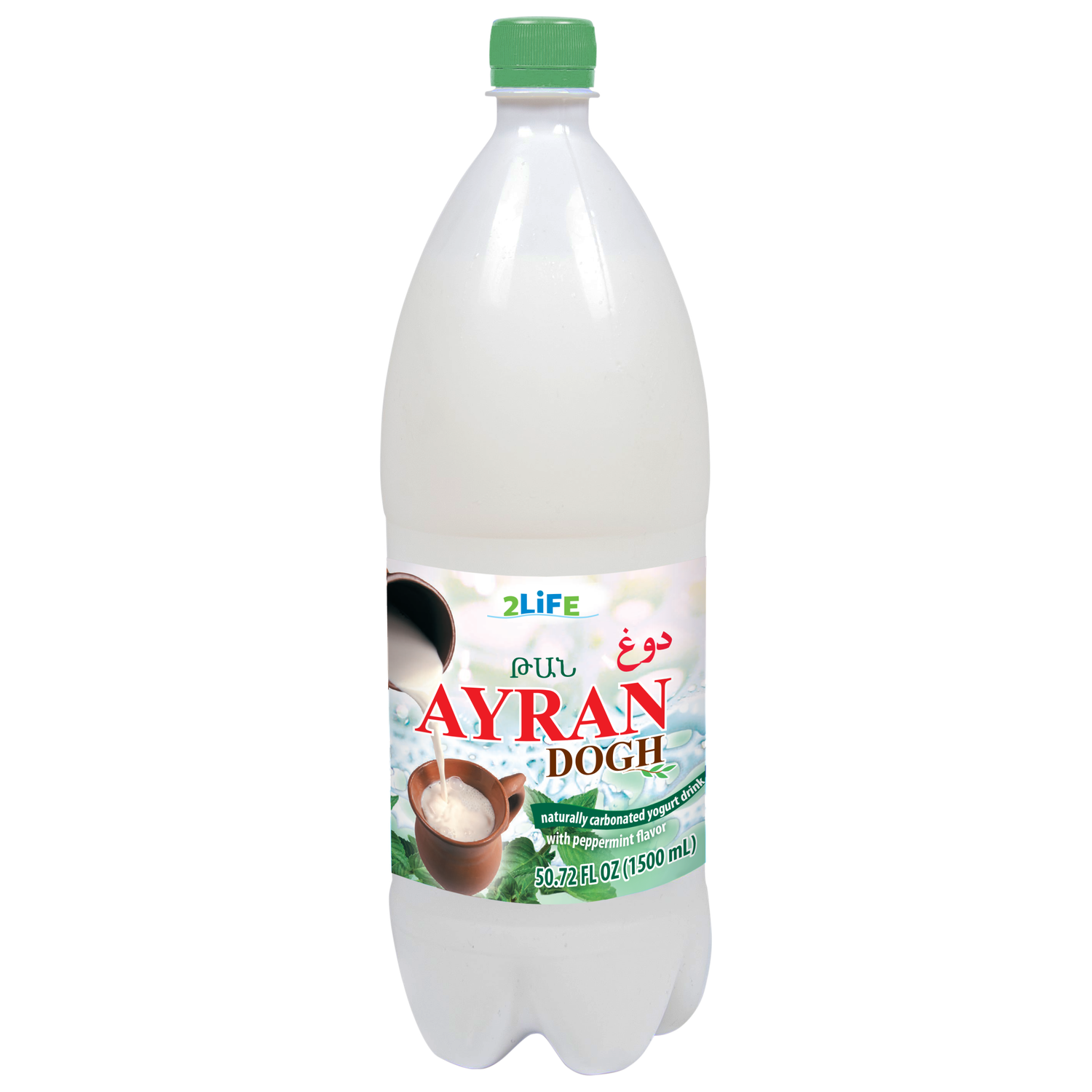 Ayran Naturally Carbonated  Mint Flavor Yogurt Drink 1500ml $3.95