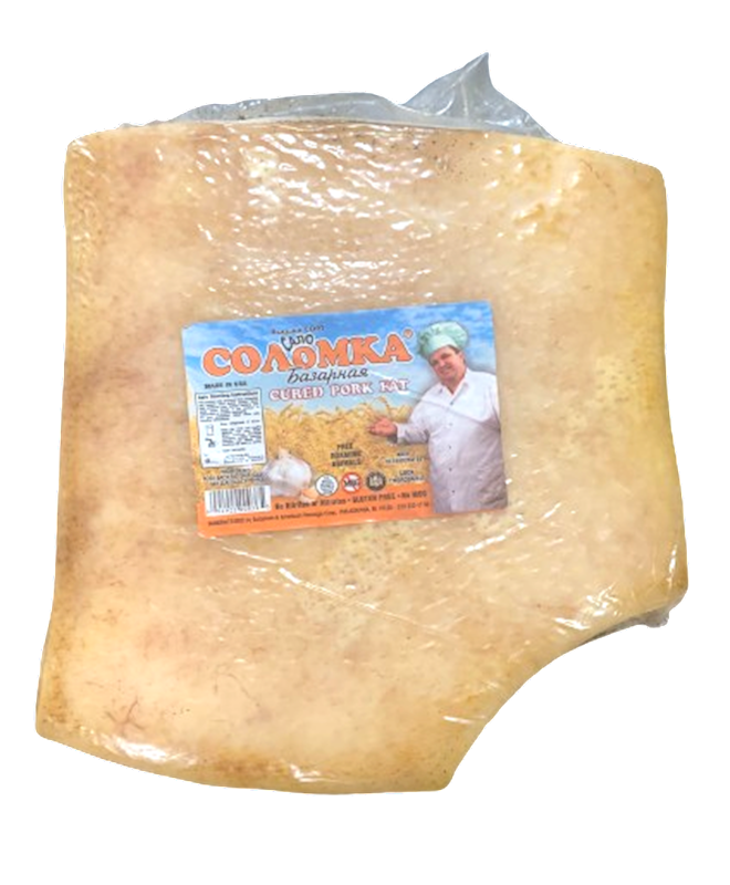 Salo &quot;Salomka&quot; With Garlic &amp; Spices $15.50