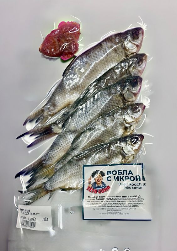 &quot;Aunt Sonya&quot; Dried Roach head on, gutted with fried roe VP  $8.00 lb