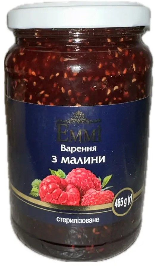 Raspberries Preserves &quot;Emmi&quot; $3.60