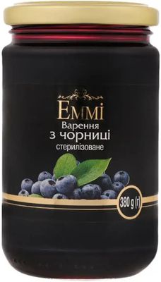 Black Currant Preserves &quot;Emmi&quot; $2.80