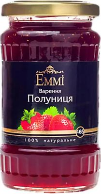 Strawberry Preserves &quot;Emmi&quot; $2.50