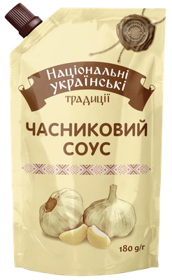 Garlic Sauce 180g $0.95