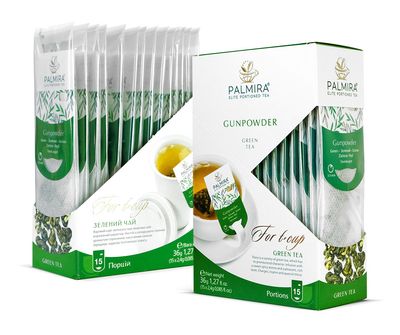 Gunpowder Green Tea &quot;Palmira&quot; $3.50