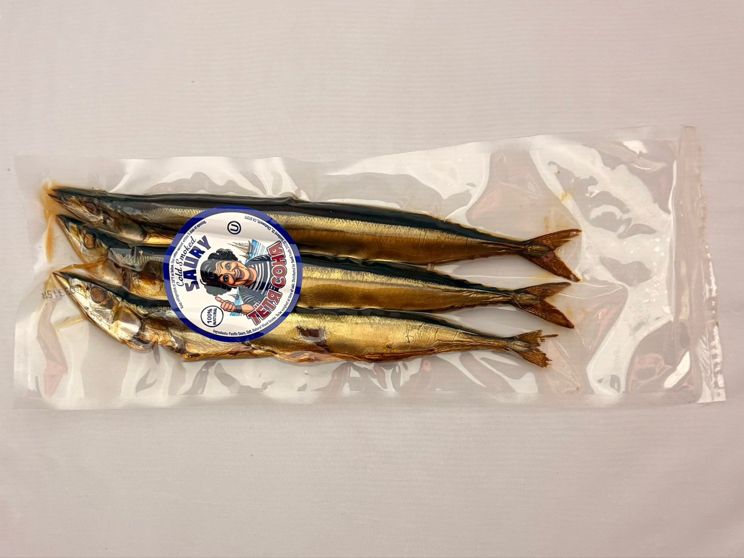 Cold Smoked Saury &quot;Aunt Sonya&quot; VP by lb $9.20
