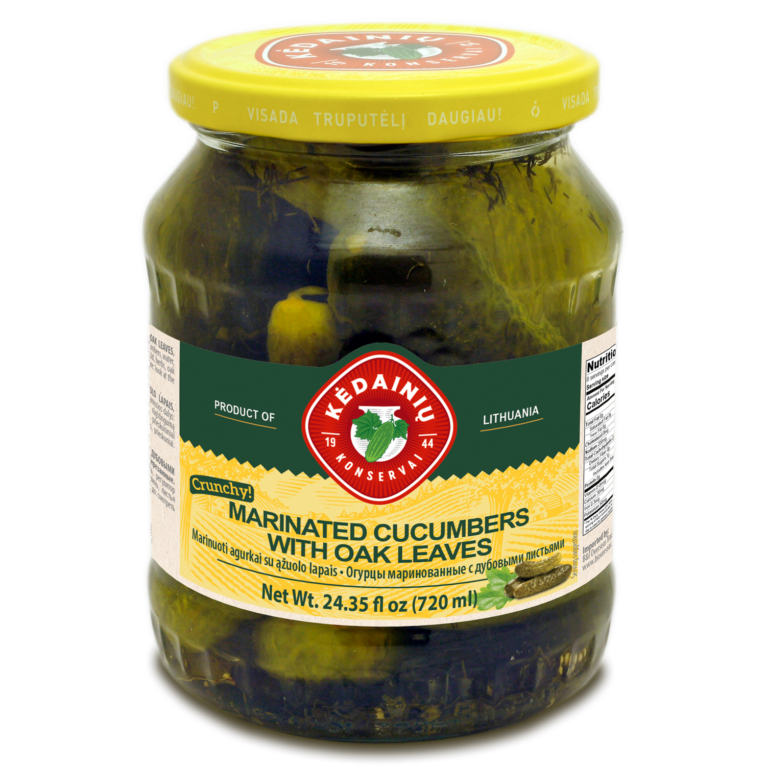 Kedainiu Whole Cucumbers With Oak Leaves 720gml  $2.75