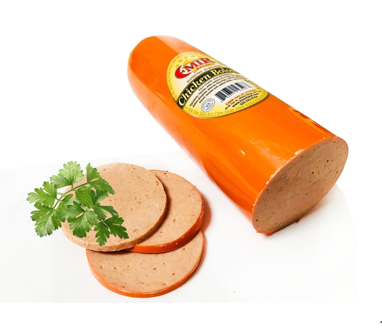 Premium HALAL cooked Chicken Bologna long by lb $5.90