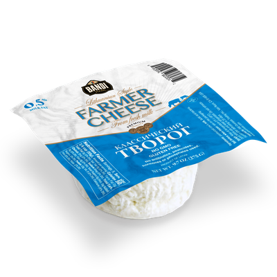 Bandi Farmers Cheese 0.5% 275g $1.60