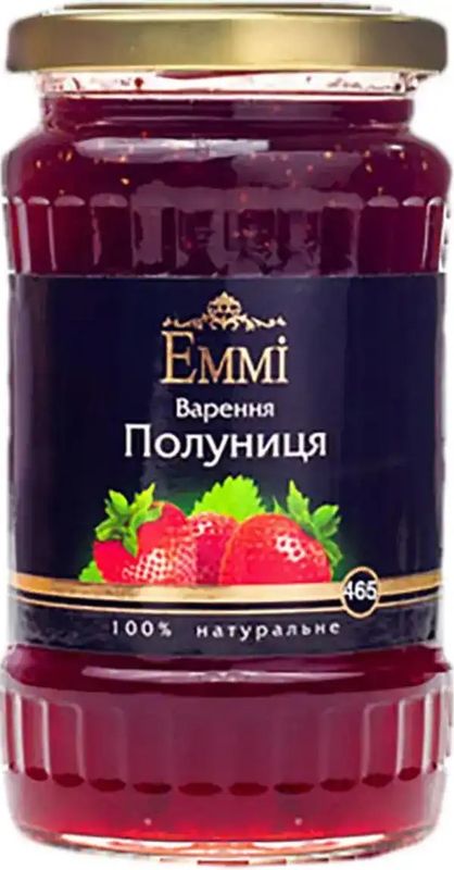 Strawberry Preserves &quot;Emmi&quot; $2.50