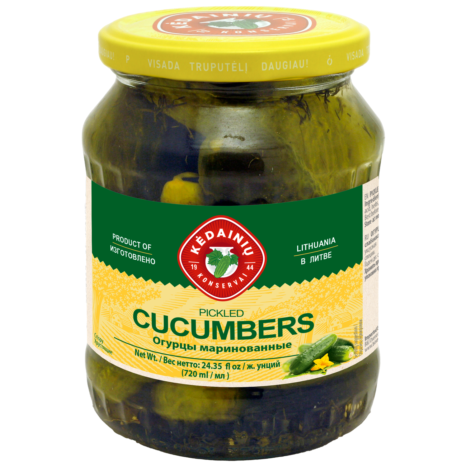 Kedainiu Whole Pickled Cucumbers in Brine 720g $3.00