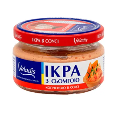 Capelin Roe in sauce with Smoked Salmon Pieces $2.15