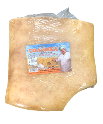 Salo "Salomka" With Garlic &amp; Spices "Bazarnoe" $16.00