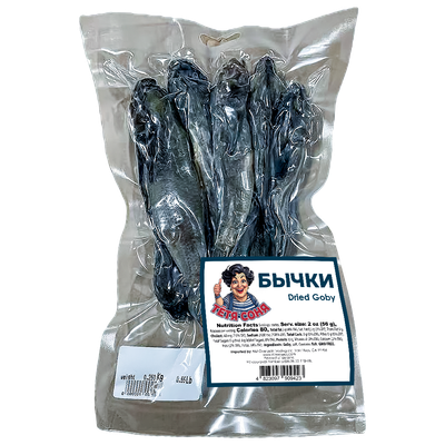 "Aunt Sonya" Dried Goby (Bychki) head on VP $9.95