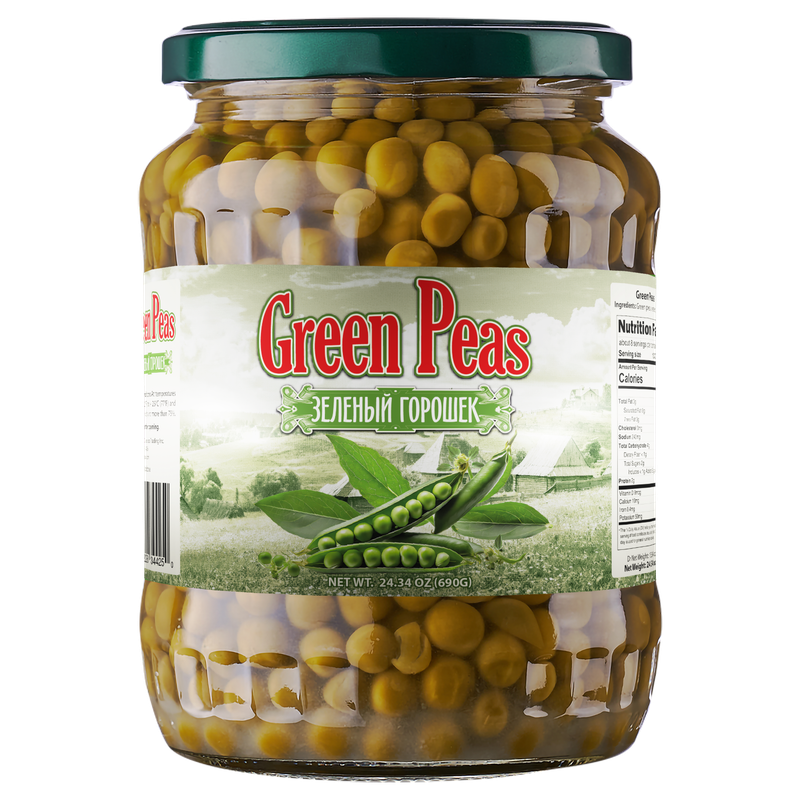Green Peas "Moldova"690g $1.95