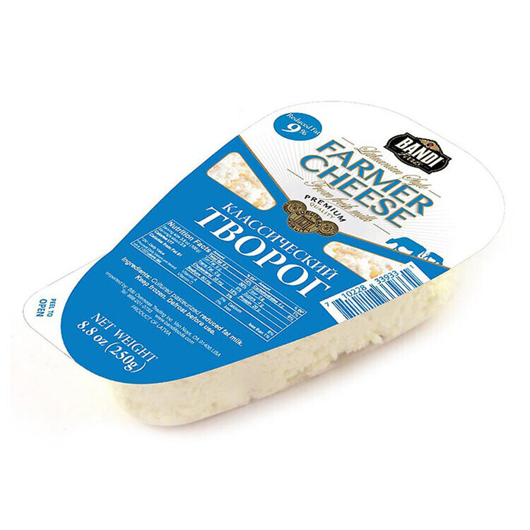 Bandi Farmer Cheese 9% $2.80 new