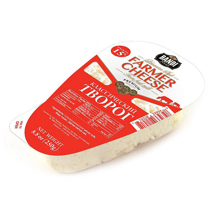 Bandi Farmer Cheese 15% $2.80