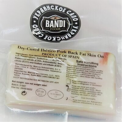 Salo/Pork Fat "Bandi" UKRAINSKOE ~1lb chunks $6.50