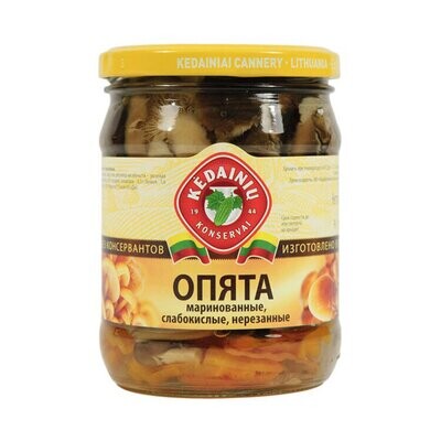 Kedainiu Button Marinated Mushrooms (Opiata)  $3.65
