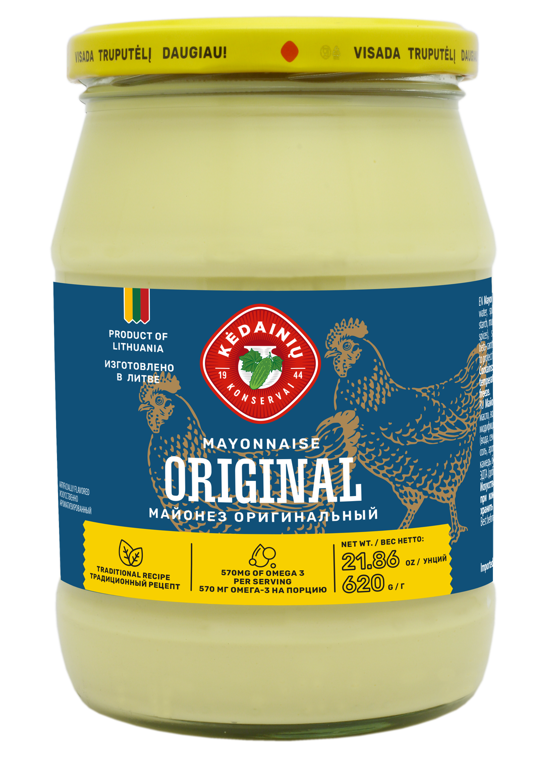 Mayonnaise Original KKF $4.20