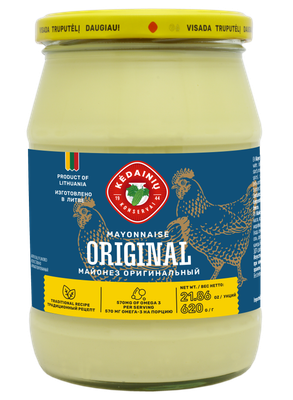 Mayonnaise Original KKF $4.20