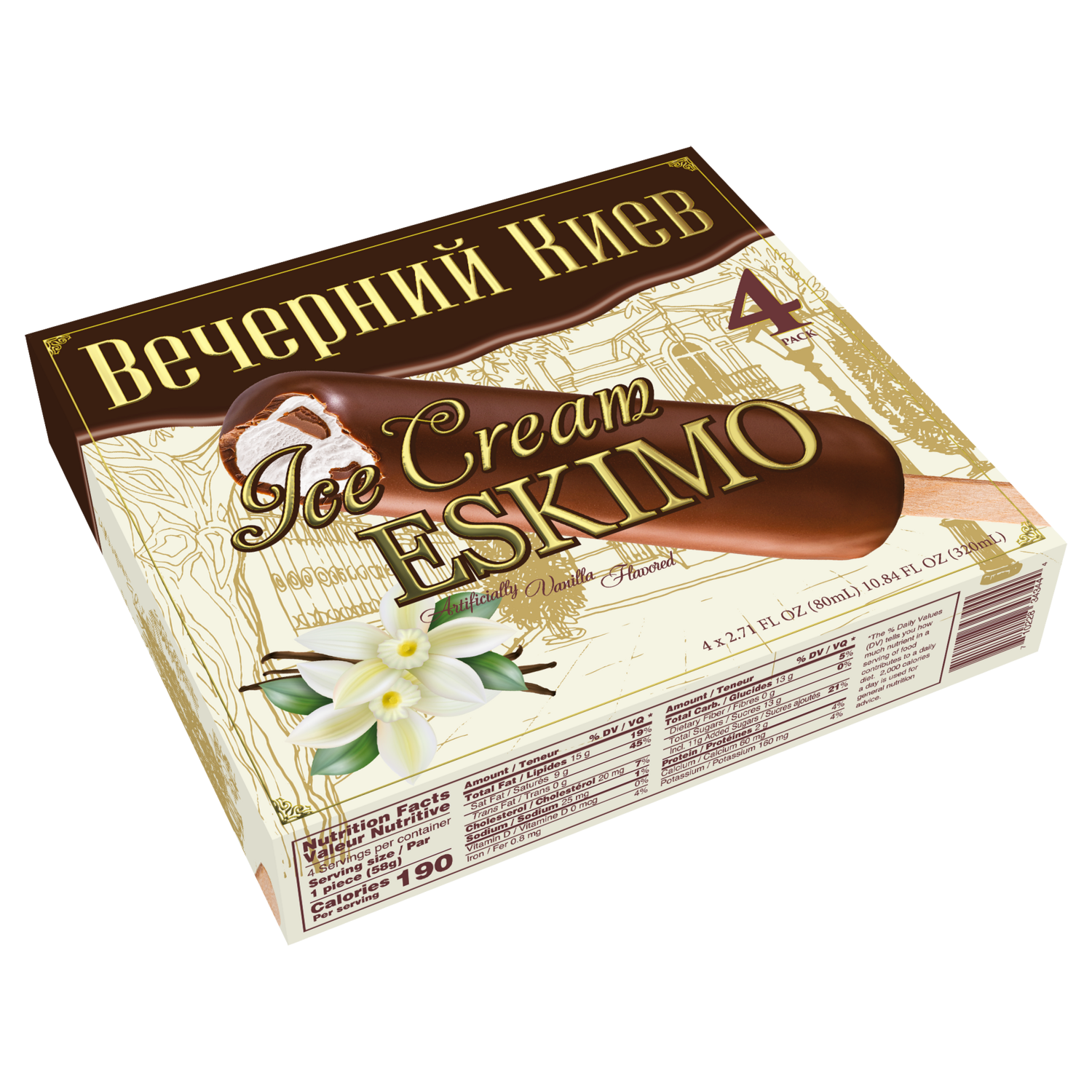 Vecherniy Kiev Eskimo Vanilla ice cream 80ml 4-pack $0.50 Promo!!!