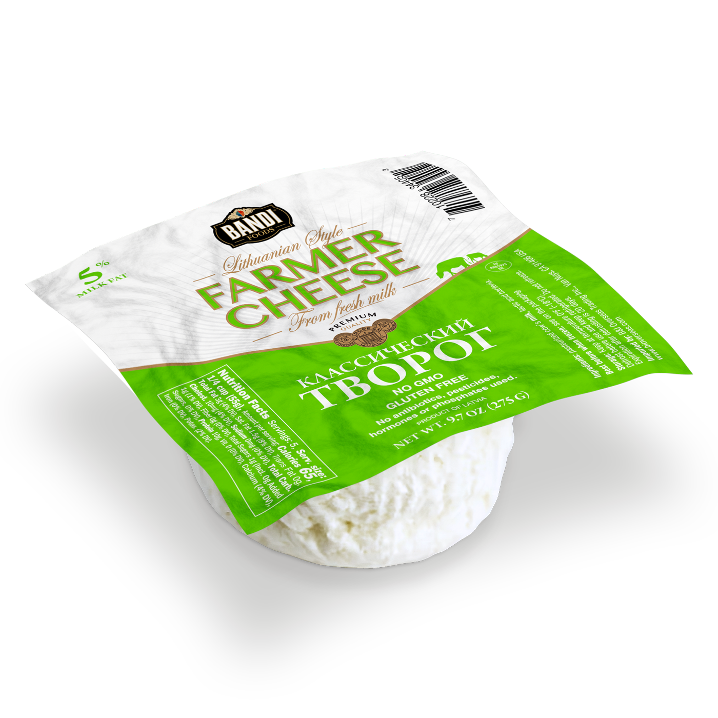 Bandi Farmers Cheese 5% 275g $1.60