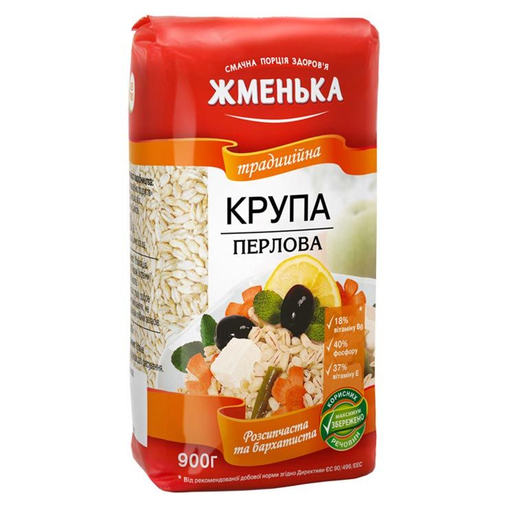 Zhmenka Pearl Barley $1.75