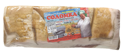 Salo Salomka "Belorusskaya" by lb $16.00 NEW