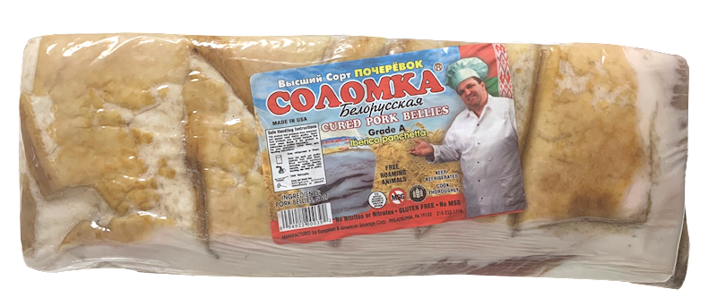 Salo Salomka "Belorusskaya" by lb $16.00 NEW