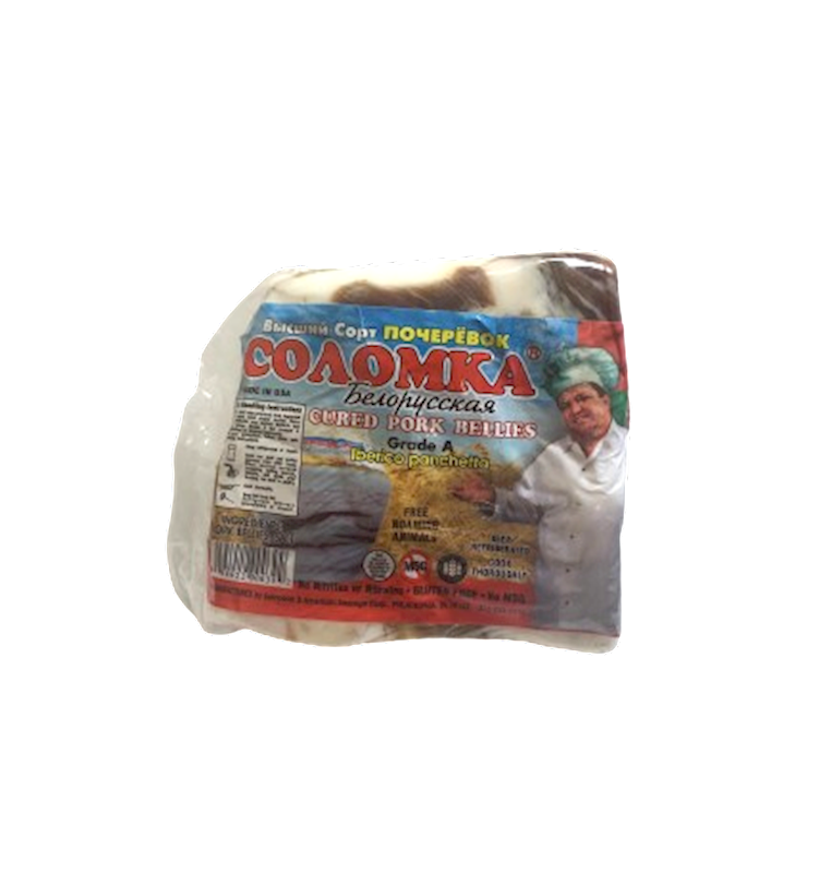 Salo Salomka "Belorusskaya" chunk $16.50 NEW