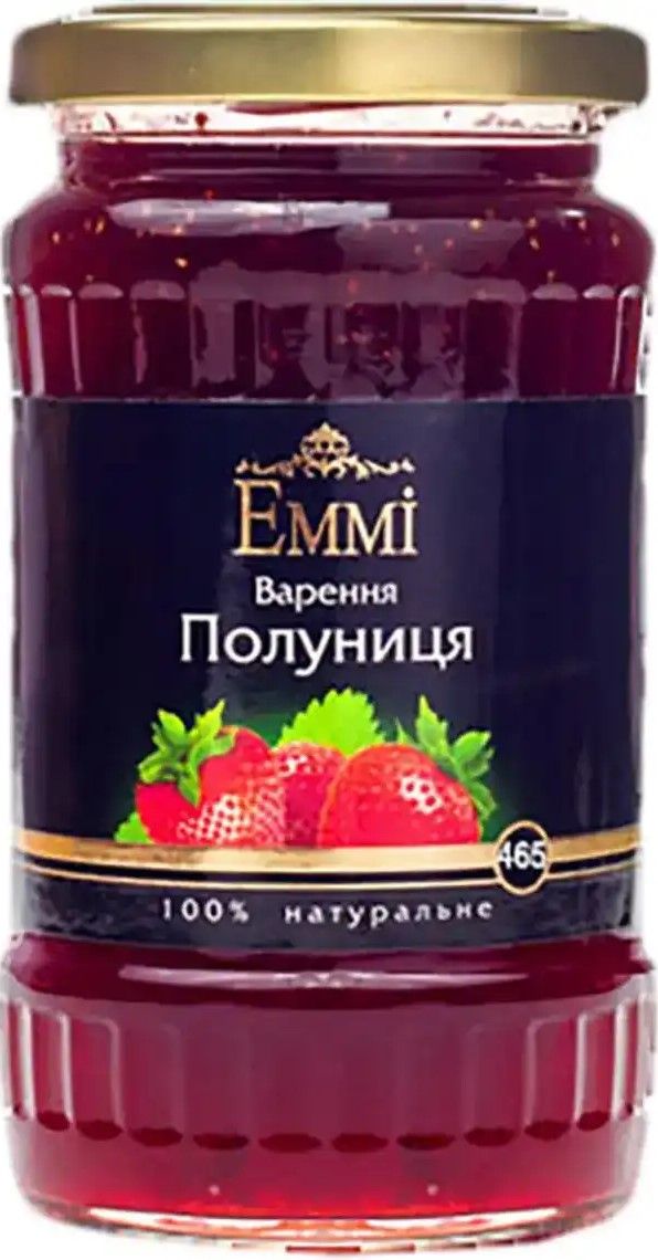 Strawberry Preserves "Emmi" $1.60 NEW!!!