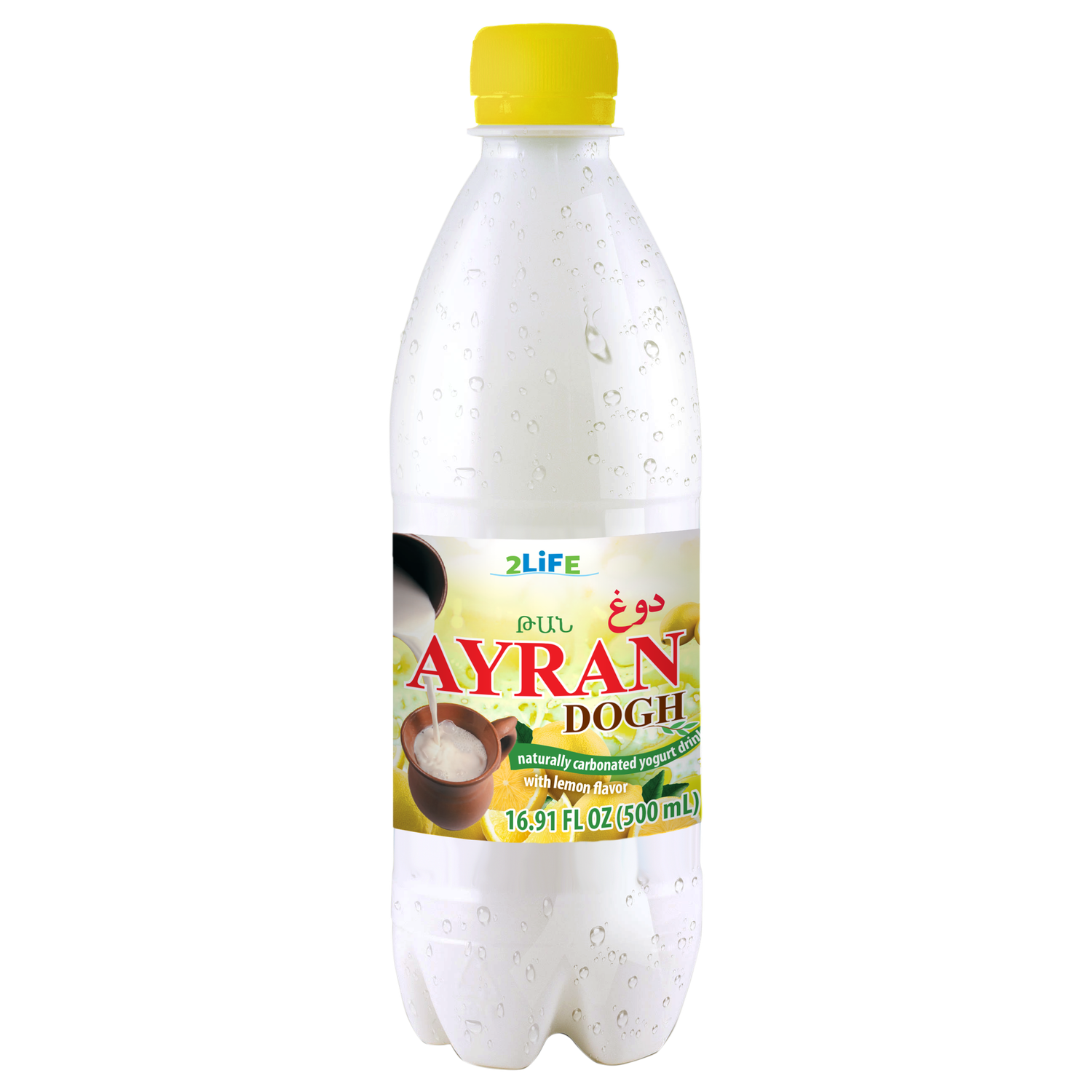 Ayran Naturally Carbonated  Lemon Flavor Yogurt Drink $1.90