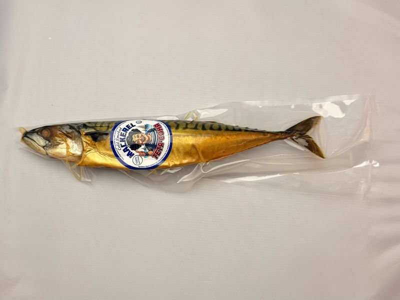 Cold Smoked Mackerel "Aunt Sonya" VP by lb $5.95 new