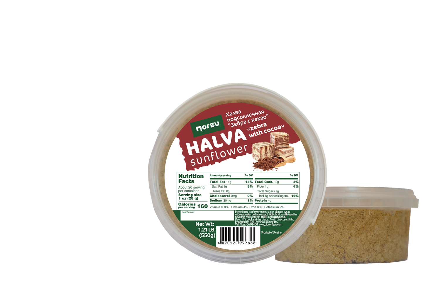 Sunflower halva with Cocoa "Norsu" $2.25