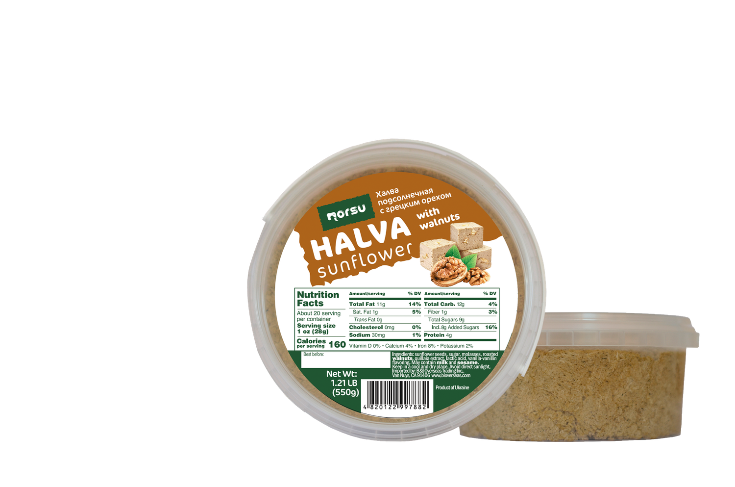 Sunflower halva with walnuts "Norsu" $2.25