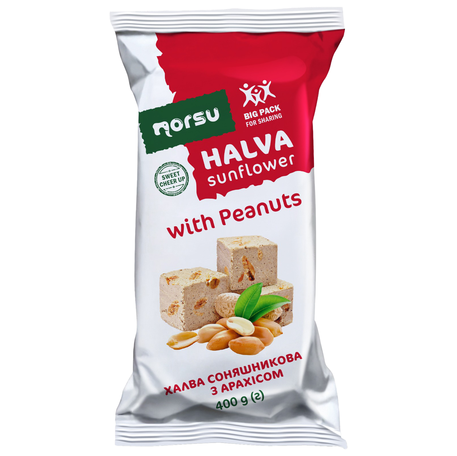 Sunflower halva with Peanuts "Norsu" $1.45