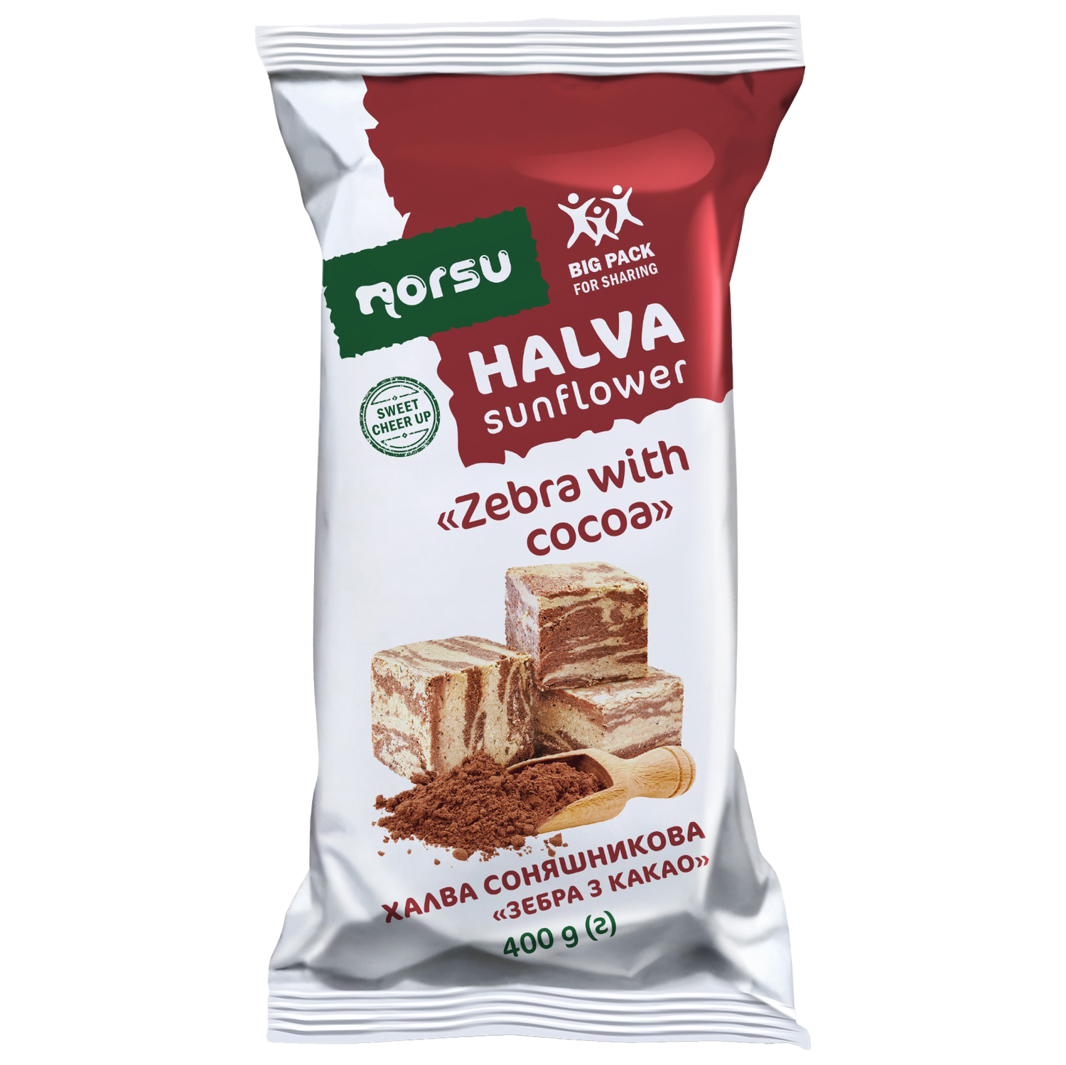 Sunflower halva with Cocoa "Norsu" $1.45