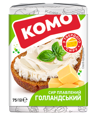 KOMO Spread Cheese Holland 75g $0.90