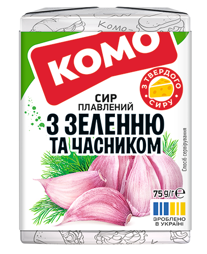 KOMO Spread Cheese with Herbs and Garlic $0.90