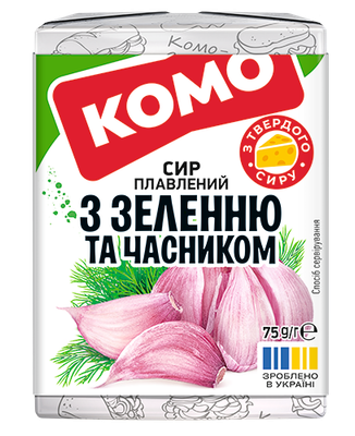 KOMO Spread Cheese with Herbs and Garlic $0.90
