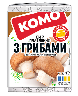 KOMO Spread Cheese with Mushrooms $0.90