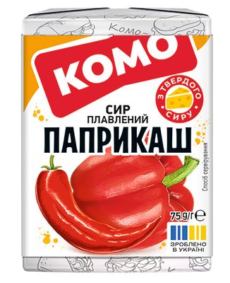 KOMO Spread Cheese Paprikash 75g $0.90