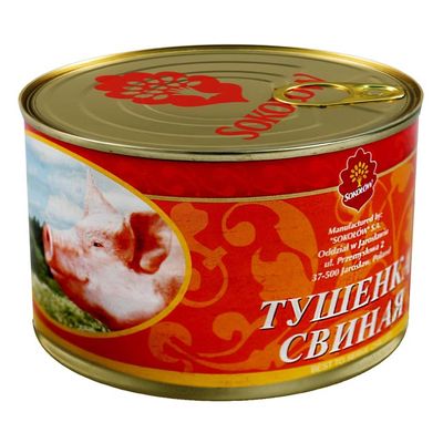 Sokolow Pork Luncheon , ( Tushonka ) $4.50