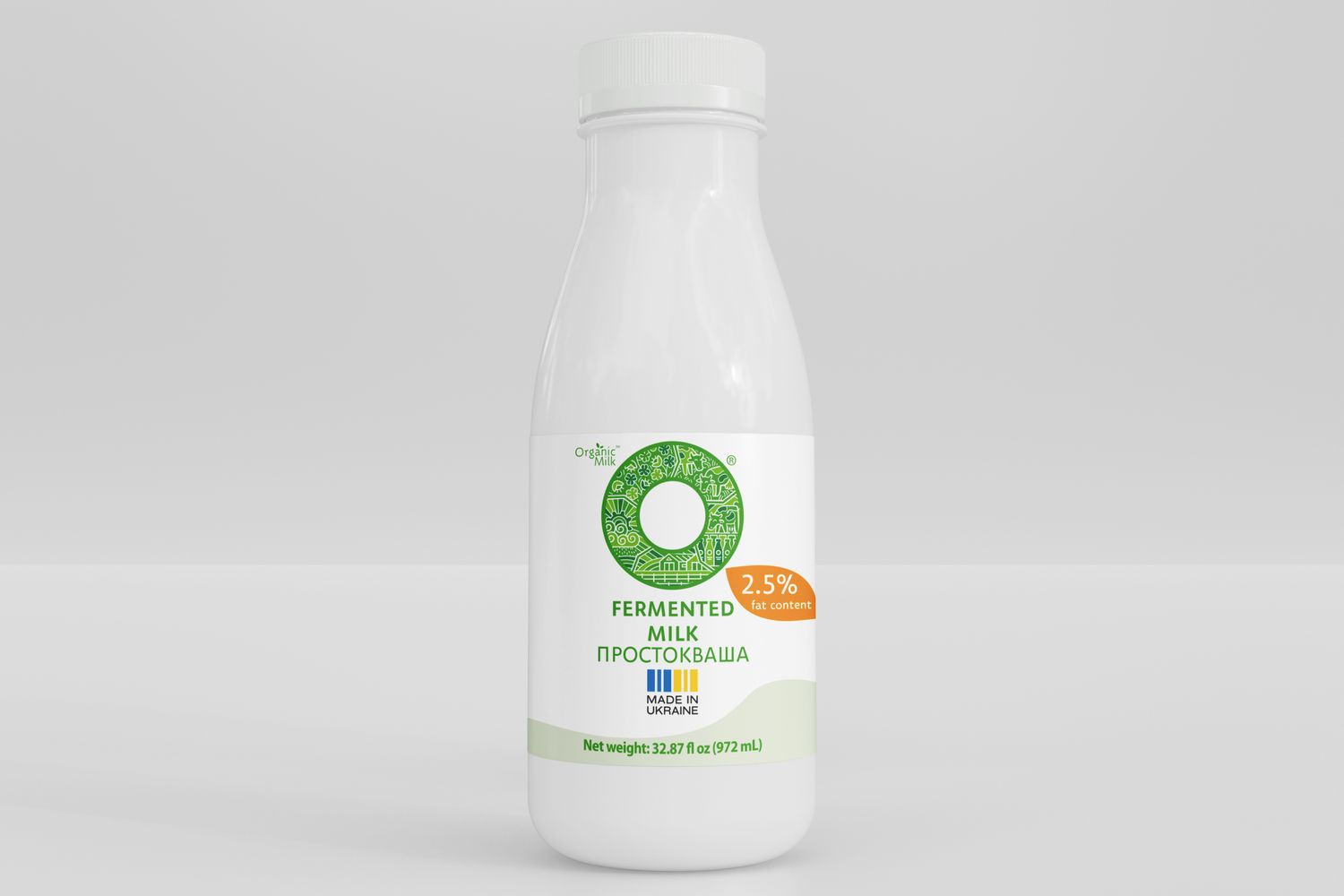 Prostokvasha 2.5% $2.95