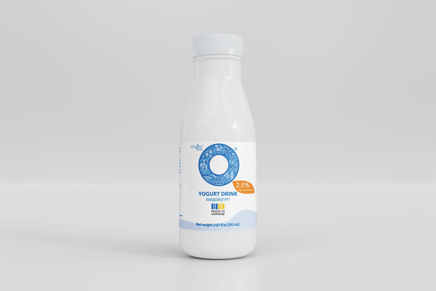 Organic Drinking Bifidoyogurt 2.5%  $2.15
